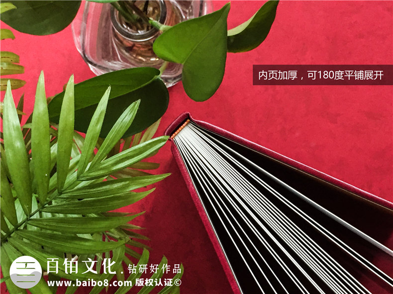 紀念冊制作公司帶給我們的紀念意義 制作一本精美的紀念冊作品！