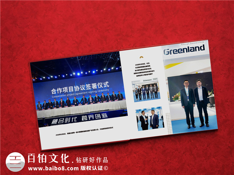 紀念冊制作公司帶給我們的紀念意義 制作一本精美的紀念冊作品！