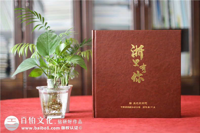 紀念冊制作滿(mǎn)足設計訴求-解決用戶(hù)需求的紀念冊設計服務(wù)