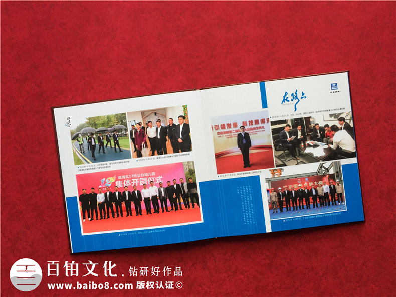 紀念冊制作滿(mǎn)足設計訴求-解決用戶(hù)需求的紀念冊設計服務(wù)