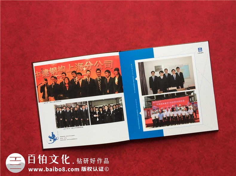 專(zhuān)業(yè)制作退休紀念冊怎么做，專(zhuān)業(yè)設計公司制作退休紀念冊的優(yōu)勢？