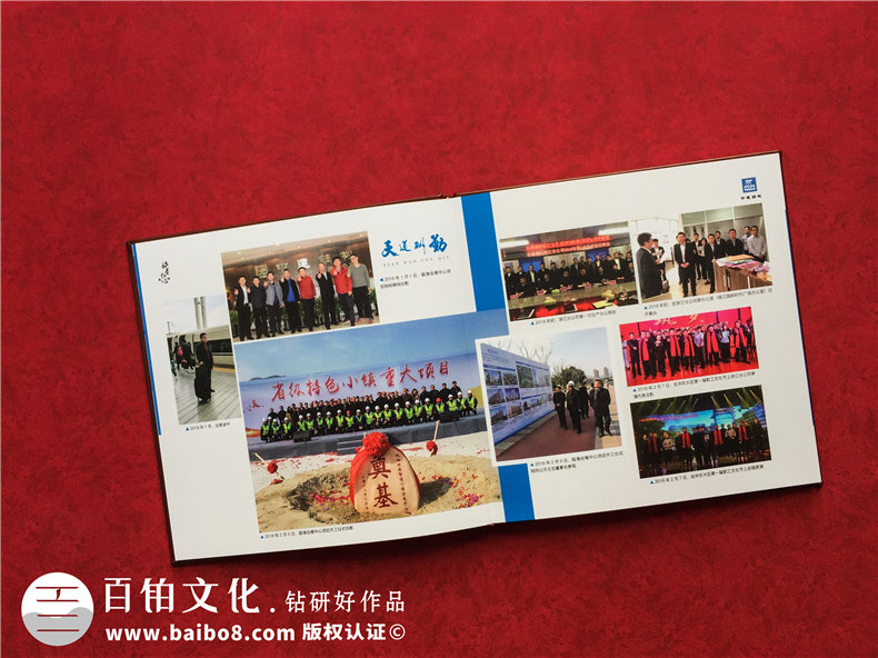 紀念冊制作滿(mǎn)足設計訴求-解決用戶(hù)需求的紀念冊設計服務(wù)