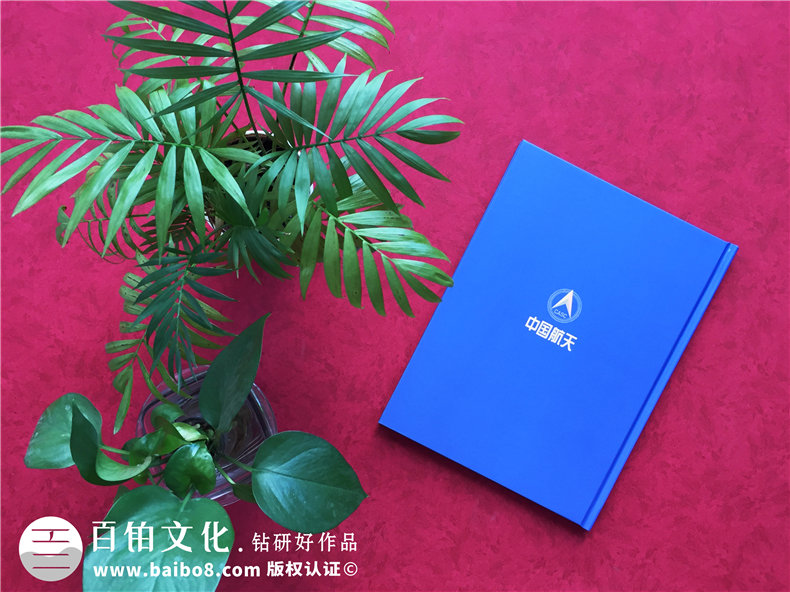 領(lǐng)導升職調走了送什么禮物,給領(lǐng)導高升任職前做一本留念相冊有意義