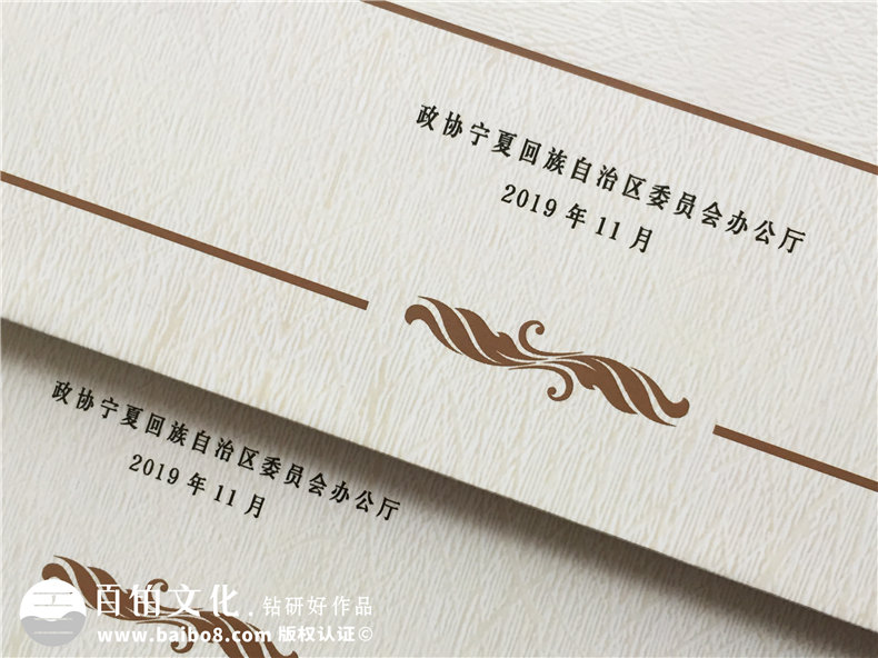 可手寫(xiě)的留言紀念相冊-送給領(lǐng)導同事,老板員工-退休離職,升遷調任