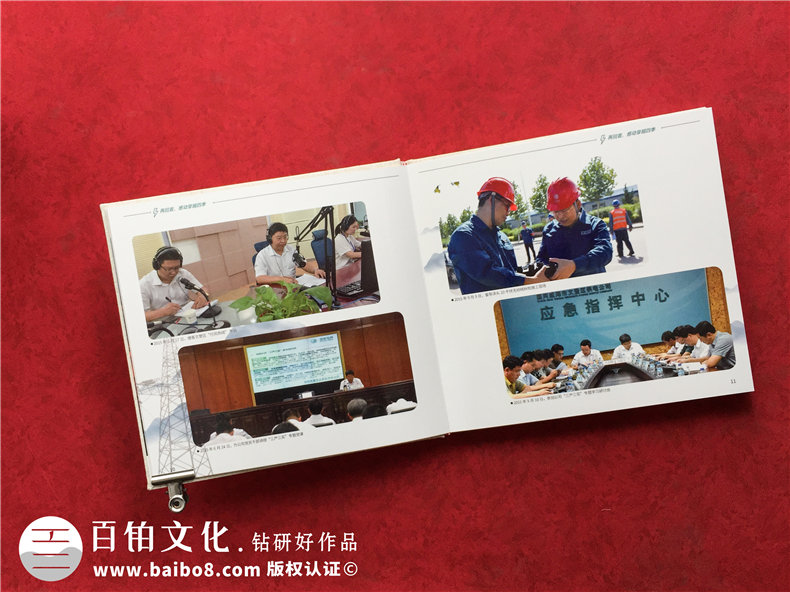 離退休紀念冊光輝工作歷史簡(jiǎn)歷-領(lǐng)導足跡記錄照片專(zhuān)刊-布料相冊集