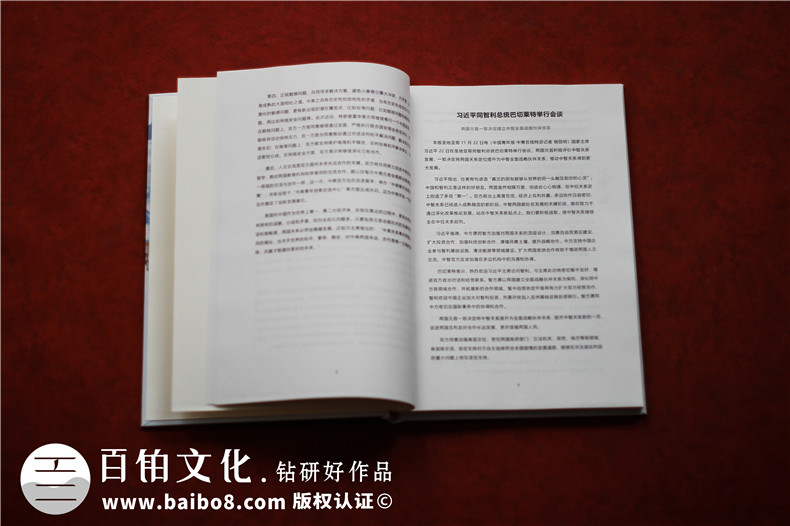 個(gè)人詩(shī)詞散文集怎么制作-自費排版印刷書(shū)稿文選作品有哪些內容