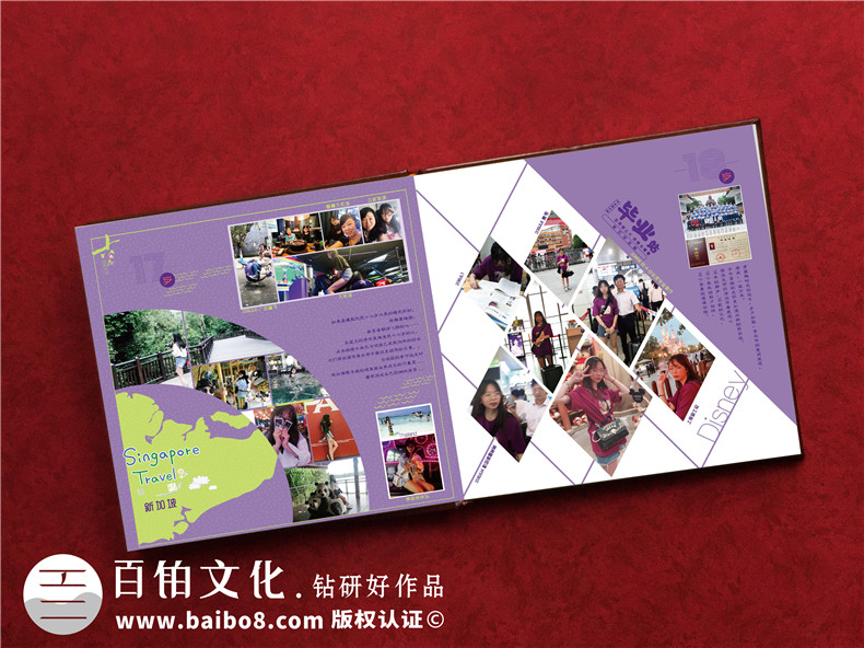 紀念冊設計師分享-如何打造一套讓人難忘的成長(cháng)紀念冊