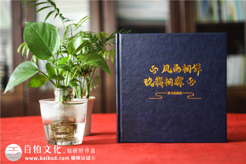 紀念冊制作廠(chǎng)家-印刷廠(chǎng)家圖文印刷紀念冊制作