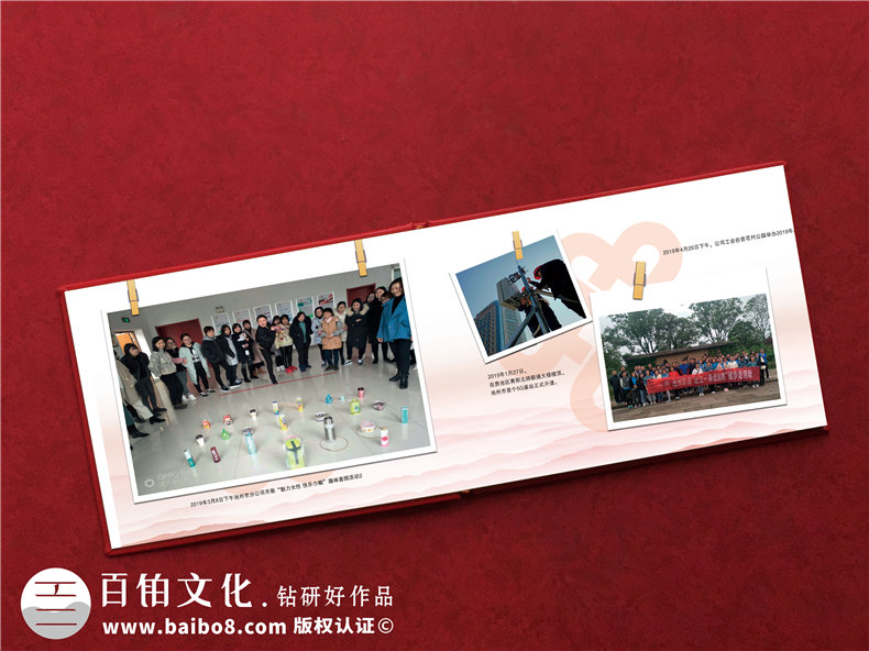 辦公室老員工六十歲退休個(gè)人畫(huà)冊-單位給職工家屬做的紀念冊怎么做