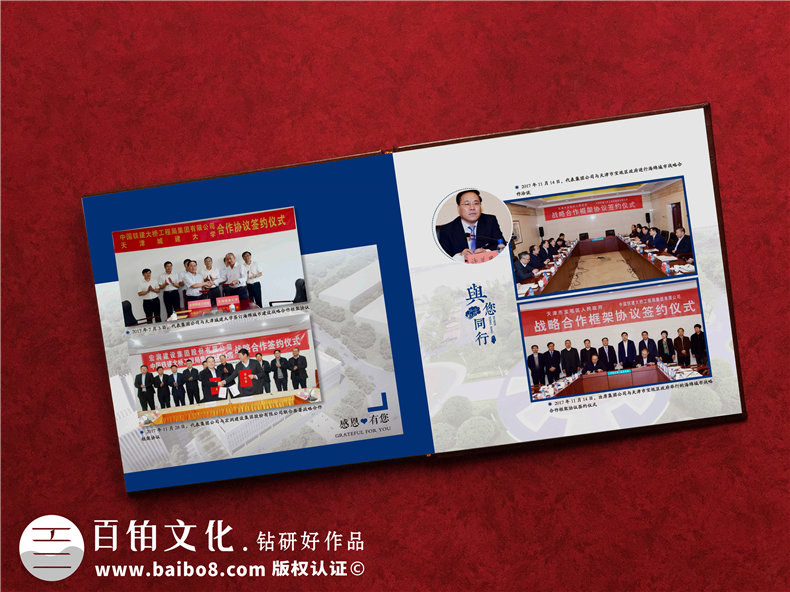 印刷和制作廠(chǎng)家的相冊代加工-在線(xiàn)溝通確定制作方案