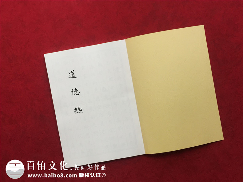 個(gè)人書(shū)法作品集怎么做畫(huà)冊-自己寫(xiě)的書(shū)法想裝訂制作成書(shū)本或相冊