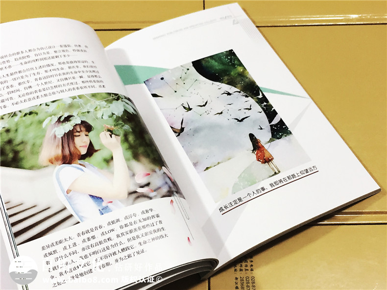 光影的告白-個(gè)人所感所想文集印制出書(shū)-圖文排版