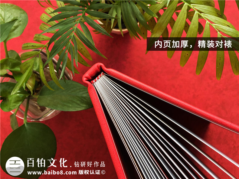 防控疫情紀念冊該怎么做？抗擊新冠病毒紀念冊還得專(zhuān)注紀念冊設計