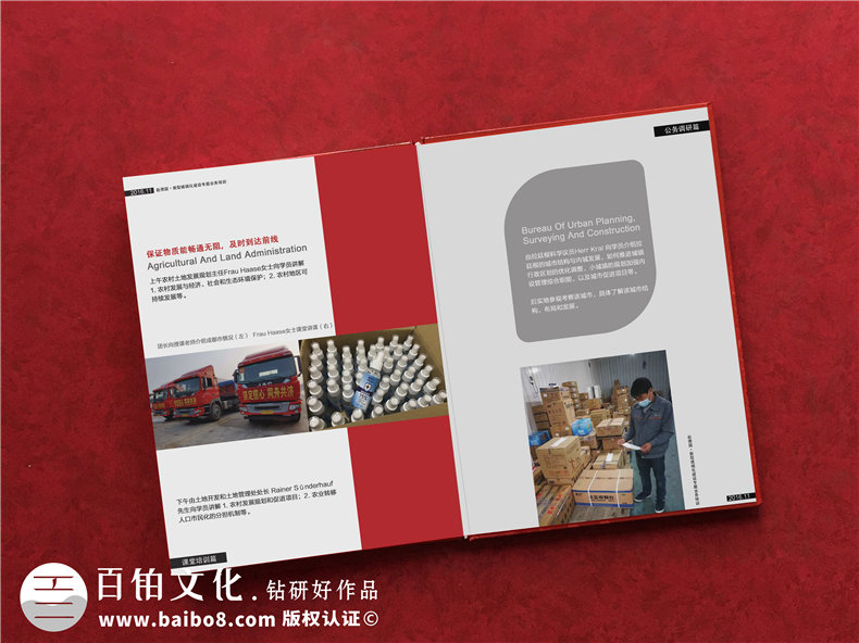 抗疫相冊文案：送給疫情志愿者的話(huà)