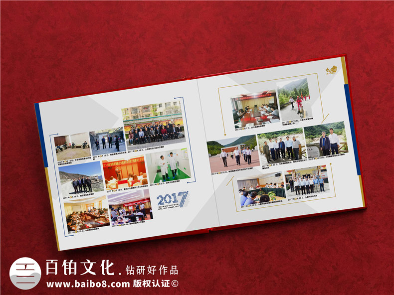 脫貧攻堅工作紀實(shí)紀念冊-送精準扶貧的領(lǐng)導及幫扶單位感謝相冊影集