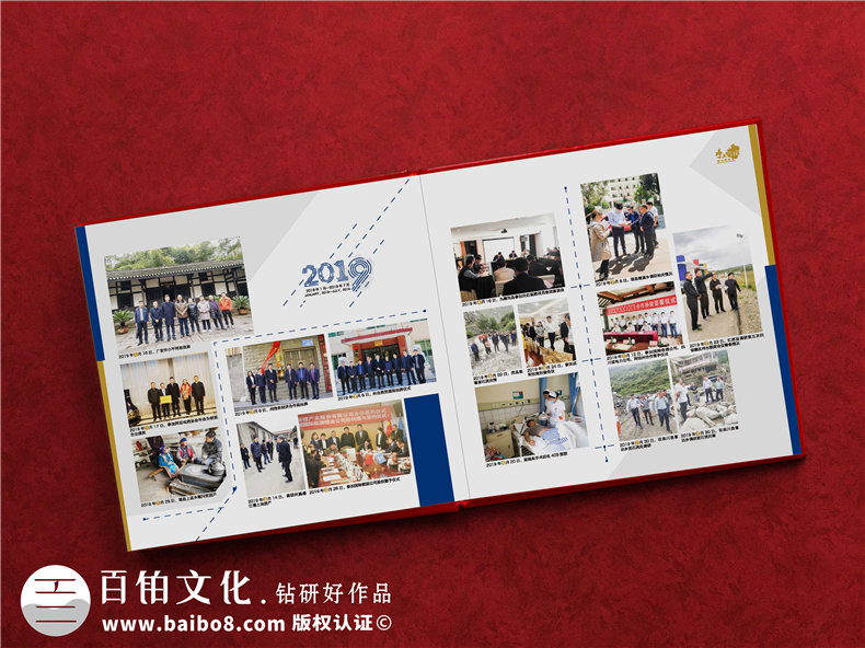 脫貧攻堅工作紀實(shí)紀念冊-送精準扶貧的領(lǐng)導及幫扶單位感謝相冊影集