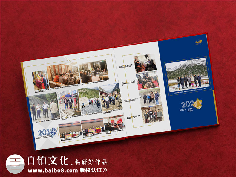 脫貧攻堅工作紀實(shí)紀念冊-送精準扶貧的領(lǐng)導及幫扶單位感謝相冊影集