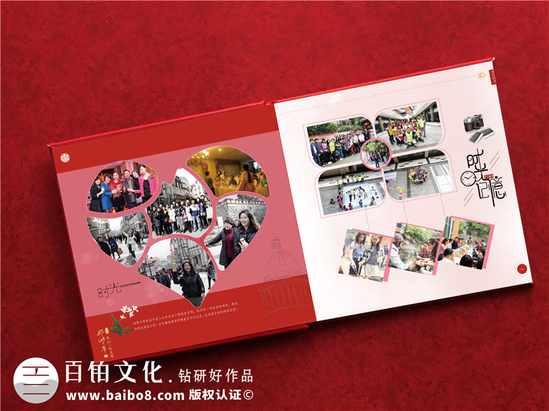 銀行領(lǐng)導調離紀念冊-送女同事或高層管理履新任職手寫(xiě)寄語(yǔ)留言相冊