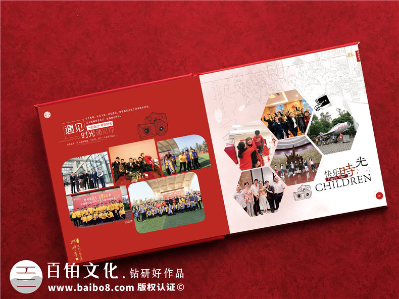 銀行領(lǐng)導調離紀念冊-送女同事或高層管理履新任職手寫(xiě)寄語(yǔ)留言相冊