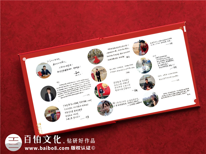 銀行領(lǐng)導調離紀念冊-送女同事或高層管理履新任職手寫(xiě)寄語(yǔ)留言相冊