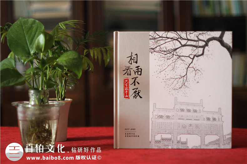 照片書(shū)設計-制作個(gè)性化的照片書(shū)紀念冊第1張-宣傳畫(huà)冊,紀念冊設計制作-價(jià)格費用,文案模板,印刷裝訂,尺寸大小