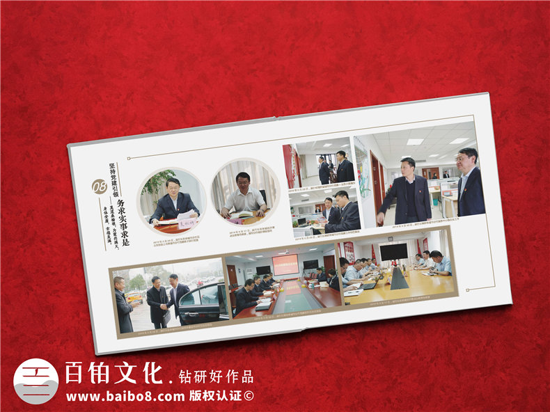 照片書(shū)設計-制作個(gè)性化的照片書(shū)紀念冊第4張-宣傳畫(huà)冊,紀念冊設計制作-價(jià)格費用,文案模板,印刷裝訂,尺寸大小