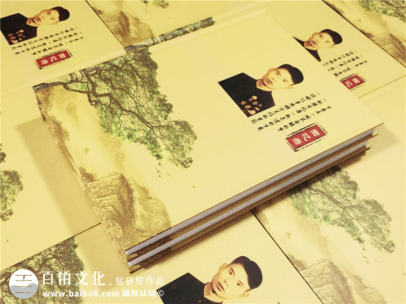 個(gè)人回憶錄印制裝訂-書(shū)畫(huà)作品集定做-自費出書(shū)