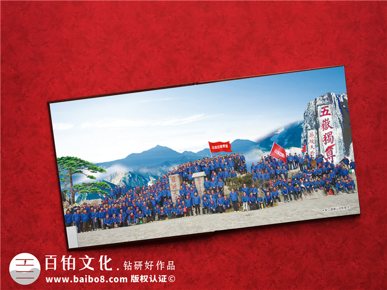 光榮退休紀念相冊-企業(yè)向離退休人員工送致敬的事跡回憶錄畫(huà)冊影集