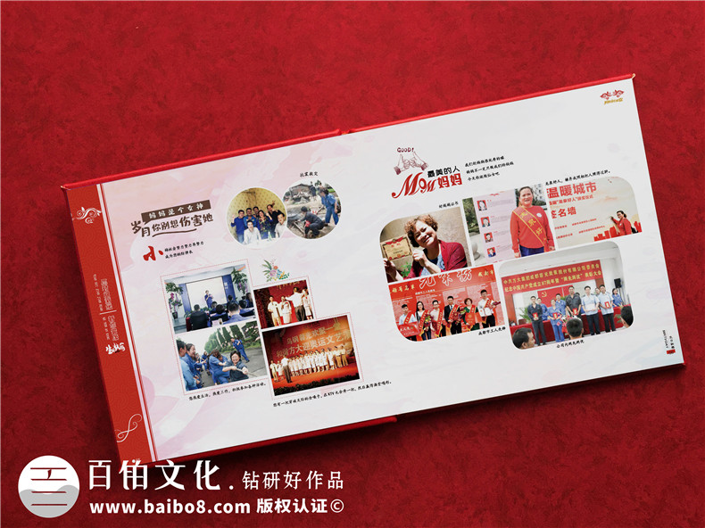 相冊設計與制作-寄托情感記錄懷舊歲月