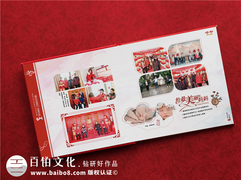 相冊設計與制作-寄托情感記錄懷舊歲月