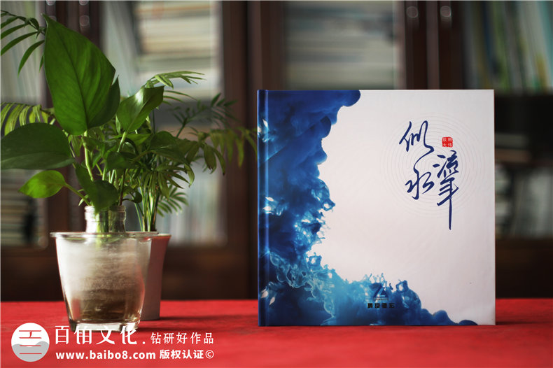 記錄領(lǐng)導工作的紀念冊-制作領(lǐng)導紀念冊的3個(gè)步驟