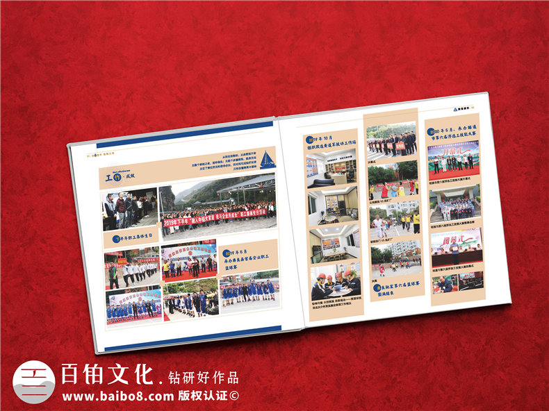 記錄領(lǐng)導工作的紀念冊-制作領(lǐng)導紀念冊的3個(gè)步驟