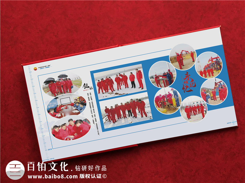 想給退休領(lǐng)導制作個(gè)人故事集畫(huà)冊-企業(yè)領(lǐng)導人退休紀念相冊怎么做