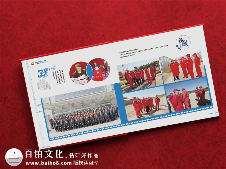 想給退休領(lǐng)導制作個(gè)人故事集畫(huà)冊-企業(yè)領(lǐng)導人退休紀念相冊怎么做