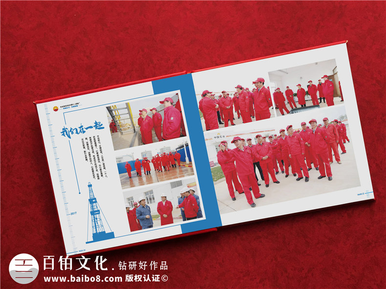 想給退休領(lǐng)導制作個(gè)人故事集畫(huà)冊-企業(yè)領(lǐng)導人退休紀念相冊怎么做