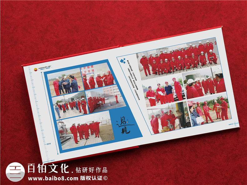 想給退休領(lǐng)導制作個(gè)人故事集畫(huà)冊-企業(yè)領(lǐng)導人退休紀念相冊怎么做