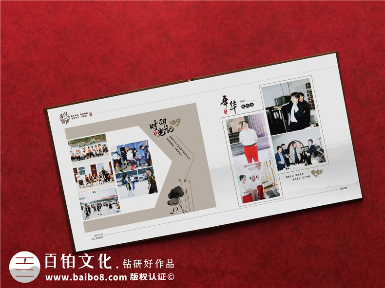 黨委書(shū)記在公司工作留念畫(huà)冊-老干部局領(lǐng)導告別工作照片集怎么做