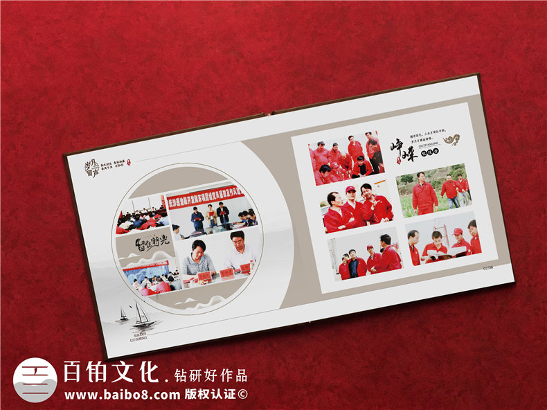 黨委書(shū)記在公司工作留念畫(huà)冊-老干部局領(lǐng)導告別工作照片集怎么做