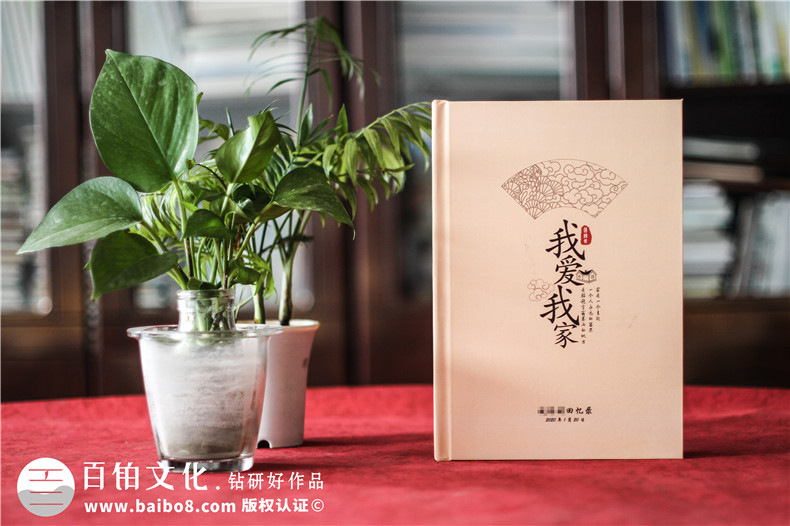自傳編輯制作成相冊書(shū)-高端定制個(gè)人回憶錄畫(huà)冊設計怎么做