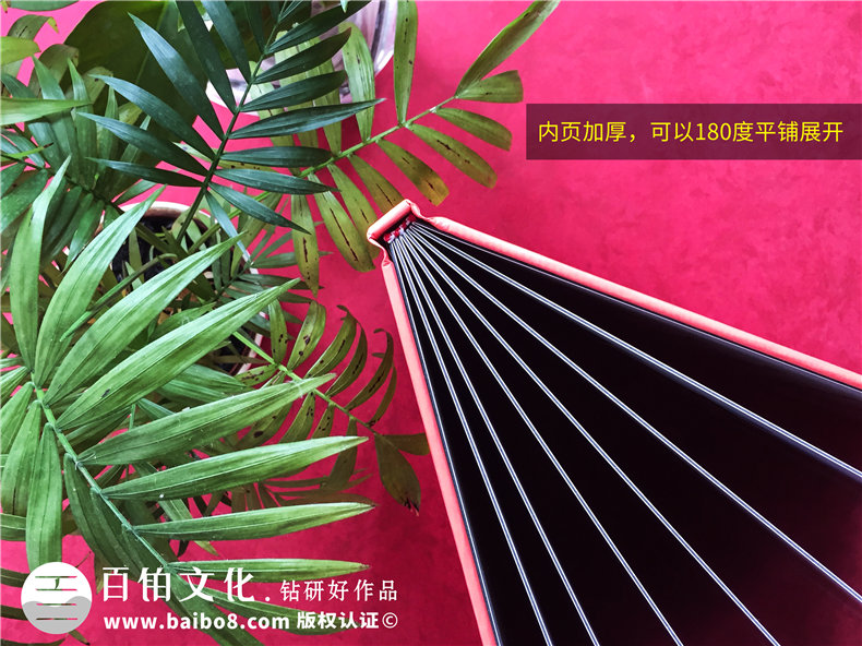 記錄扶貧開(kāi)發(fā)工作紀實(shí)圖冊-做一套脫貧攻堅工程決勝精神留念資料冊