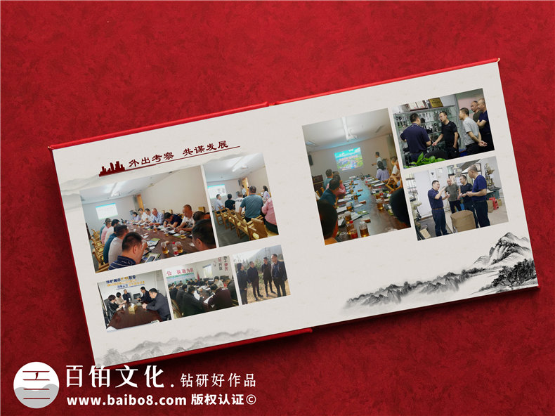 記錄扶貧開(kāi)發(fā)工作紀實(shí)圖冊-做一套脫貧攻堅工程決勝精神留念資料冊