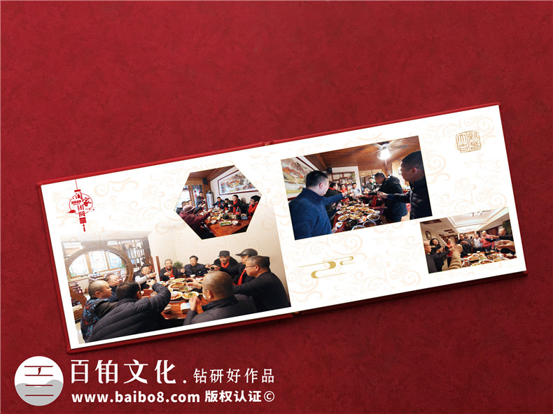 大家庭春節聚會(huì )紀念相冊制作-定格幸福瞬間闔家團圓家庭回憶錄印刷