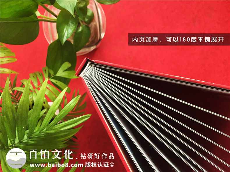 大家庭春節聚會(huì )紀念相冊制作-定格幸福瞬間闔家團圓家庭回憶錄印刷