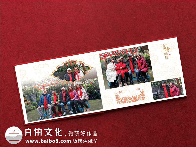 大家庭春節聚會(huì )紀念相冊制作-定格幸福瞬間闔家團圓家庭回憶錄印刷