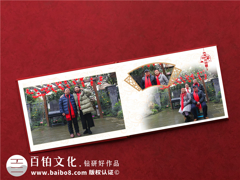 大家庭春節聚會(huì )紀念相冊制作-定格幸福瞬間闔家團圓家庭回憶錄印刷