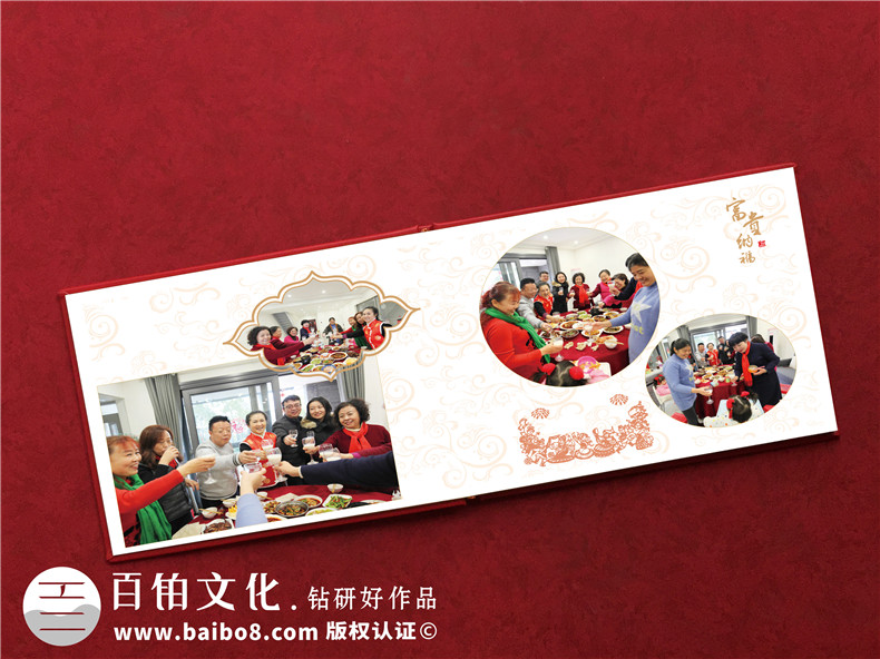 家庭聚會(huì )相冊設計-家庭團聚活動(dòng)影集制作