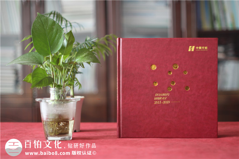黨員退休影集相冊制作-黨委紀念畫(huà)冊-領(lǐng)導即將奔赴新崗位送紀念冊