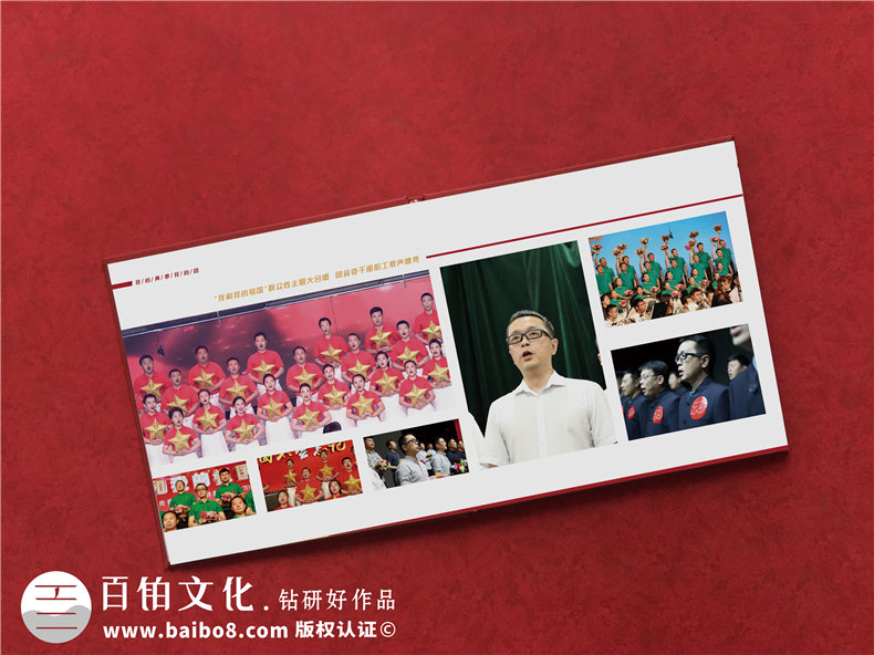 共青團委領(lǐng)導調走紀念相冊-黨委系統送別黨員影集照片書(shū)冊禮品定制