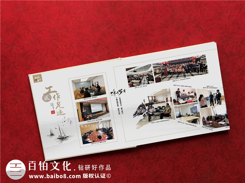 歡送領(lǐng)導紀念品-精致的領(lǐng)導紀念冊是送給領(lǐng)導有意義的禮物