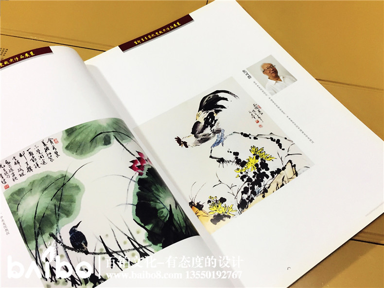 首都畫(huà)家-抗震救災詩(shī)畫(huà)作品集-自費出書(shū)